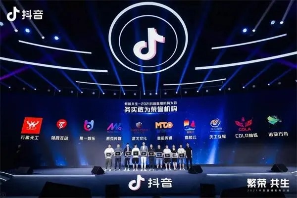 Vivo手机怎么弄分身？