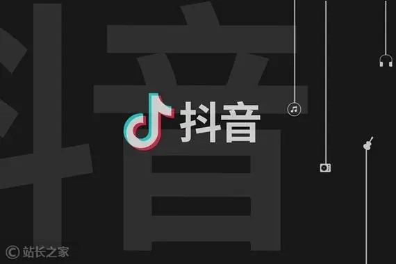 为什么抖音账号在我的手机上不显示团购链接换个手机登录就显示呢？