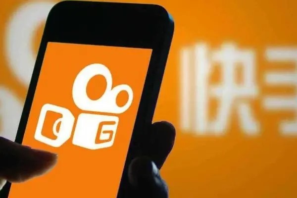 快手想处对象怎么设置？