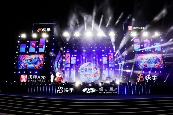 快手极速版涨粉丝有什么用吗？