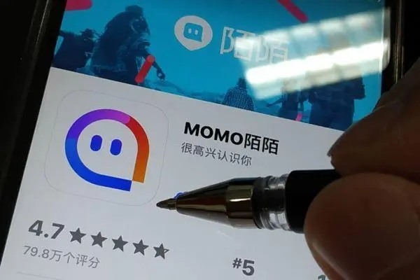 陌陌号怎么改性别？