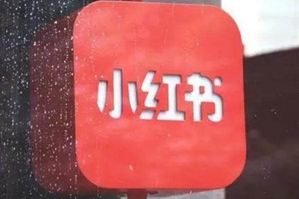 光遇账号交易指南